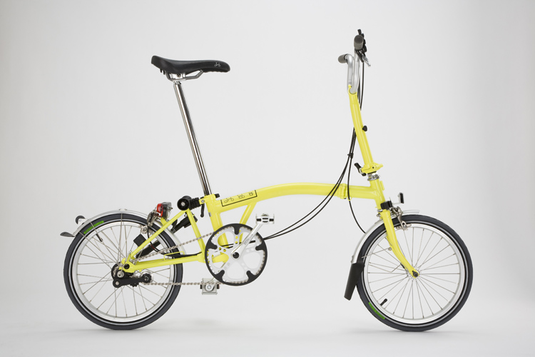 BROMPTON : B-Spoke Lite Order System