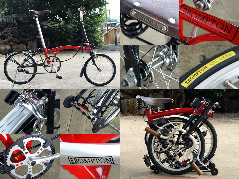 used brompton