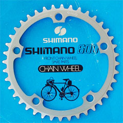 Shimano 600EX Chainring 40T