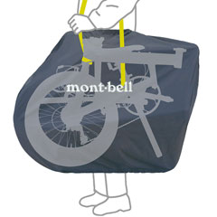 mont-bell Compact Rinko Bag for Folding Bike