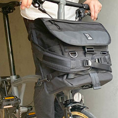 CHROME Versatile Backpack Carrier Frame Set