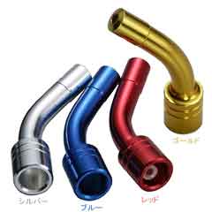 ALLIGATOR&nbsp;Shifter&nbsp;Guide&nbsp;Pipe